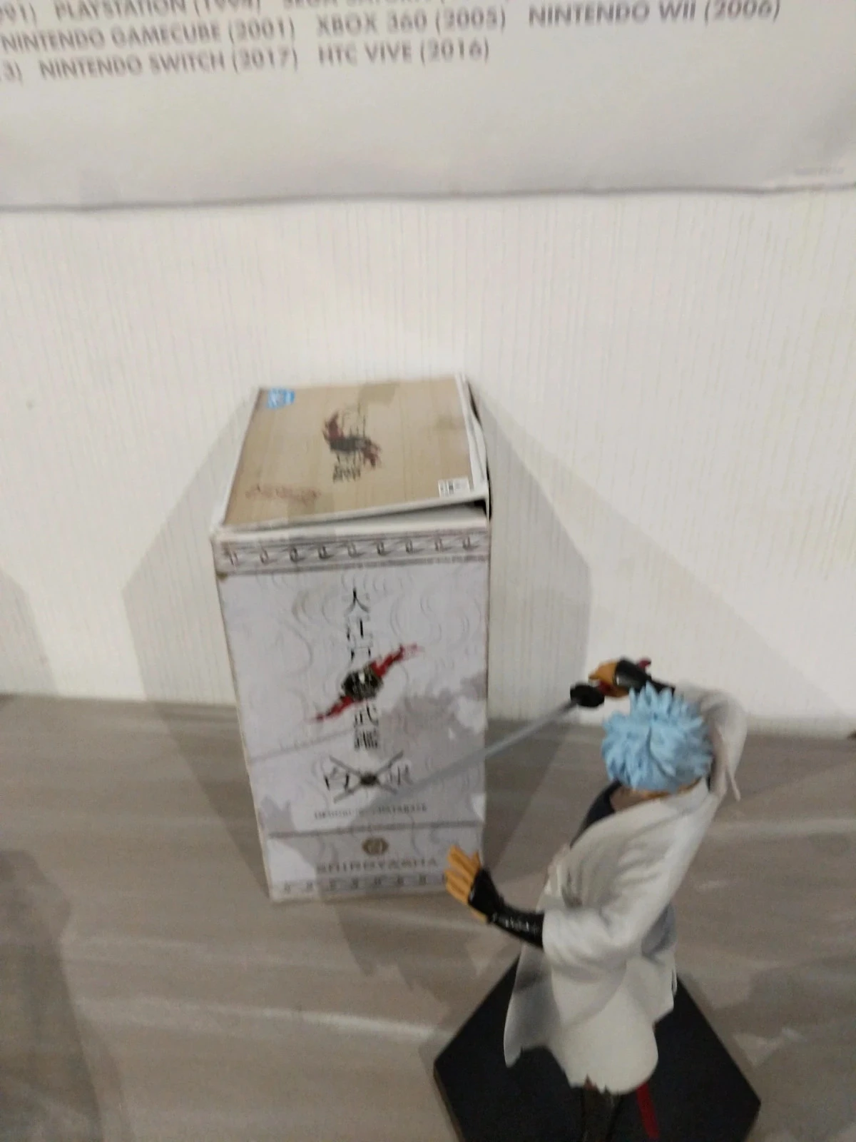 Gintama Shiroyasha – Banpresto – Caja japonesa – photo 5